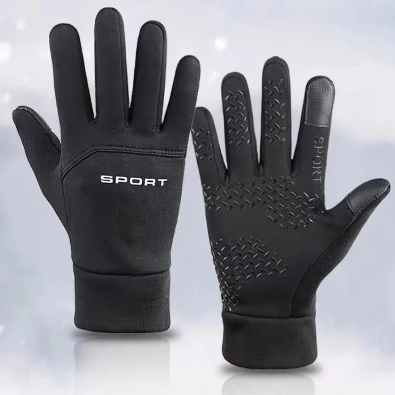 Guantes Cálidos para Deportes  - Magic Touch Glove reseña y precio