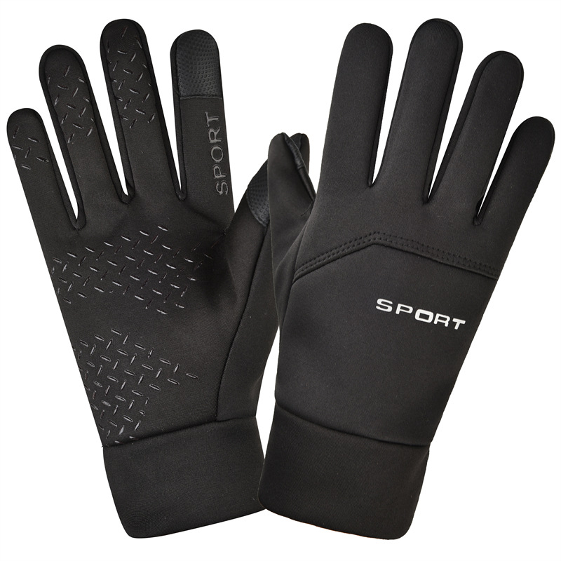 Guante para correr para deport - Magic Touch Glove reseña y precio