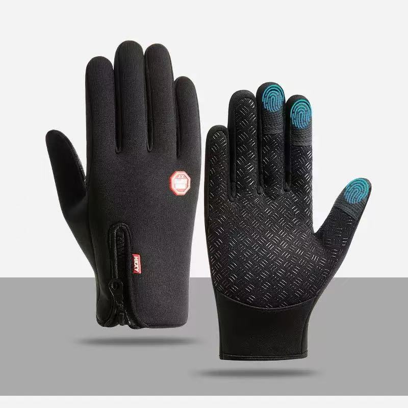 Guantes de invierno con pantal - Wool Glove Lined reseña y precio