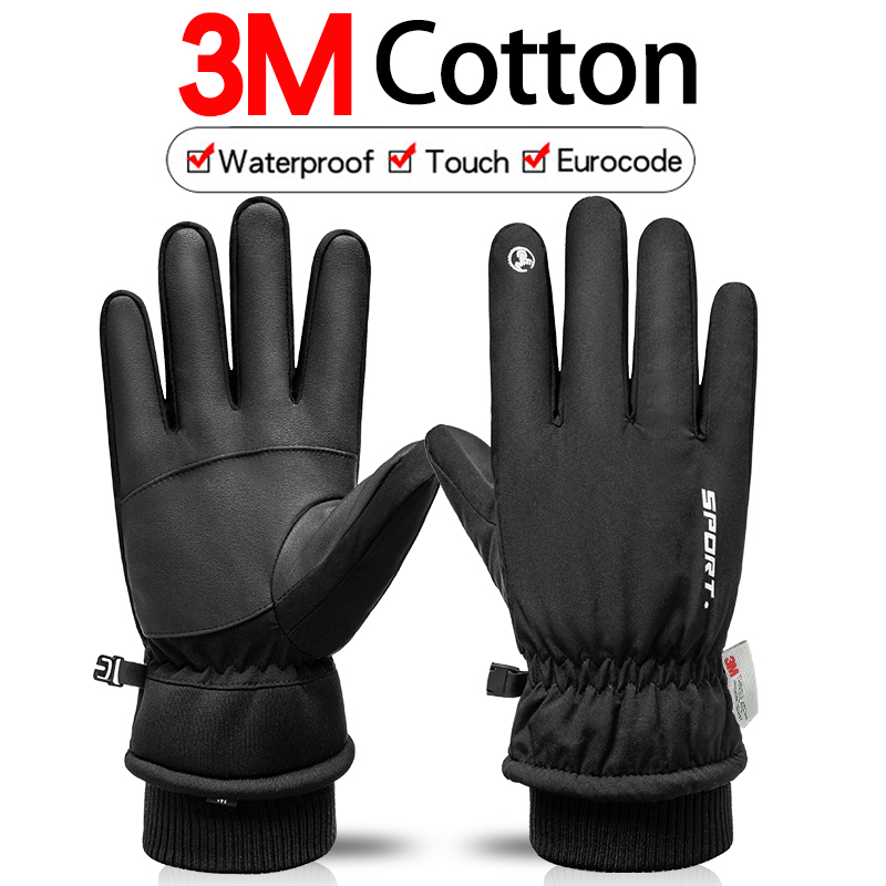 Guantes térmicos de invierno p - Ski Glove Waterproof reseña y precio