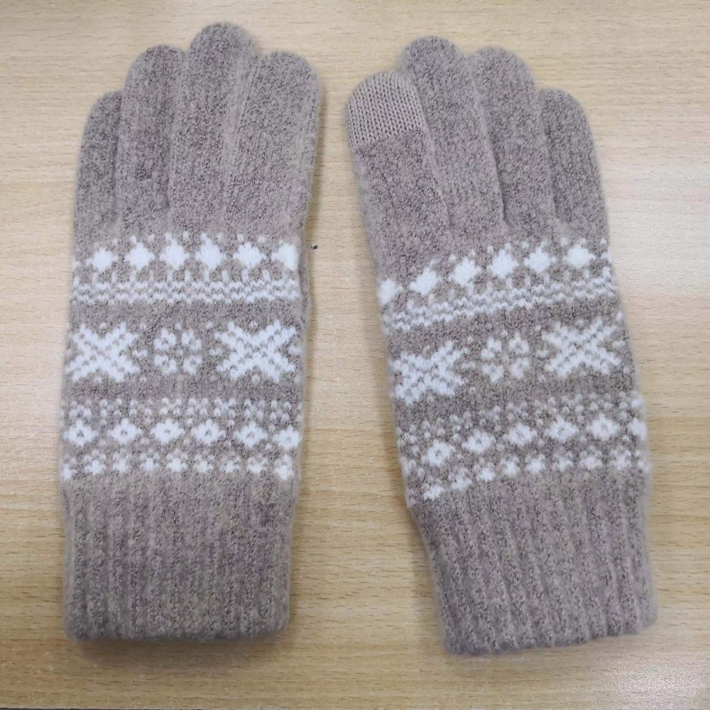 Pantalla táctil ‌   Guantes de - Winter Glove Insulated reseña y precio
