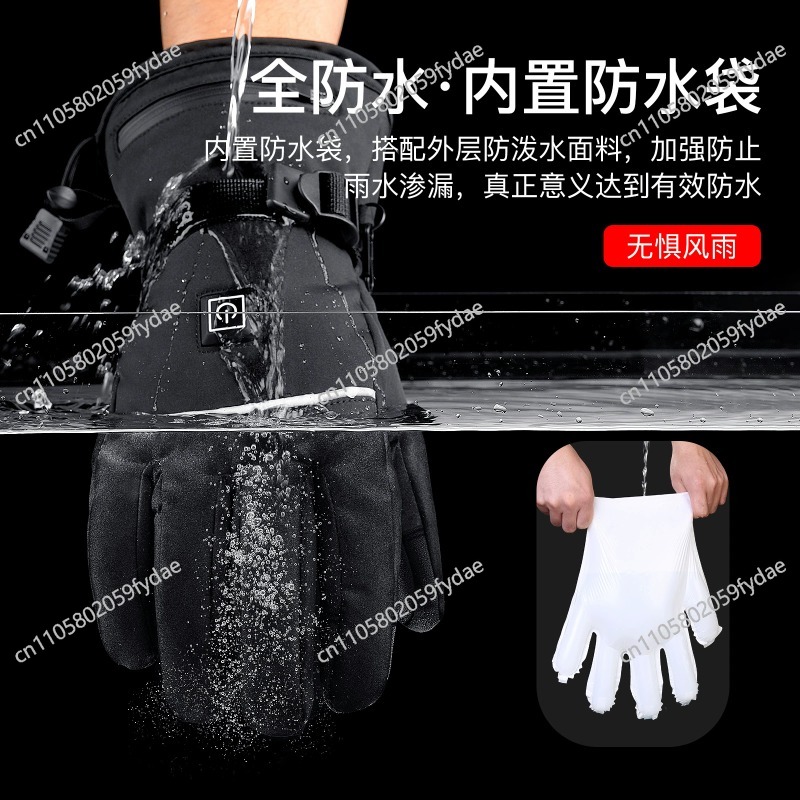 Guantes de Esquí de Cuero Aisl - Winter Glove Insulated reseña y precio