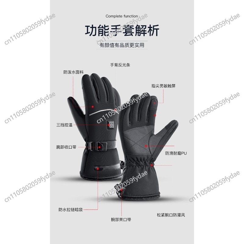 Guantes de Esquí de Cuero Aisl - Winter Glove Insulated reseña y precio